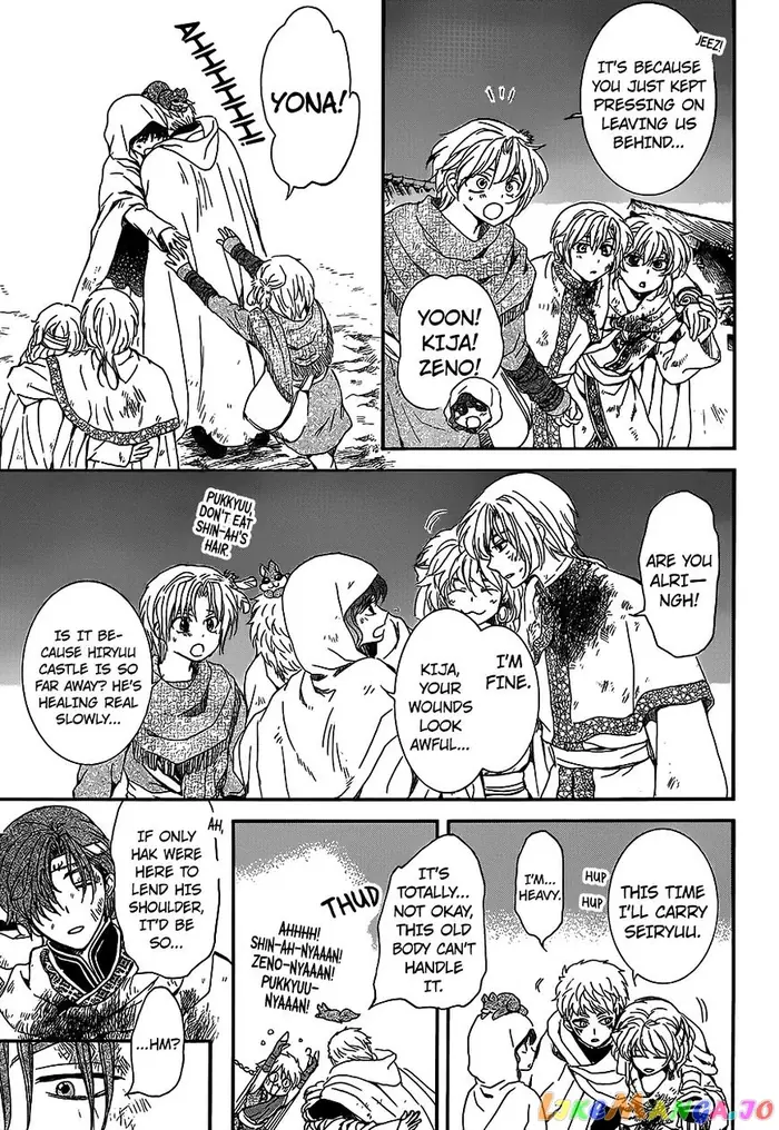 Yona of the Dawn Chapter 145 image 03_optimized